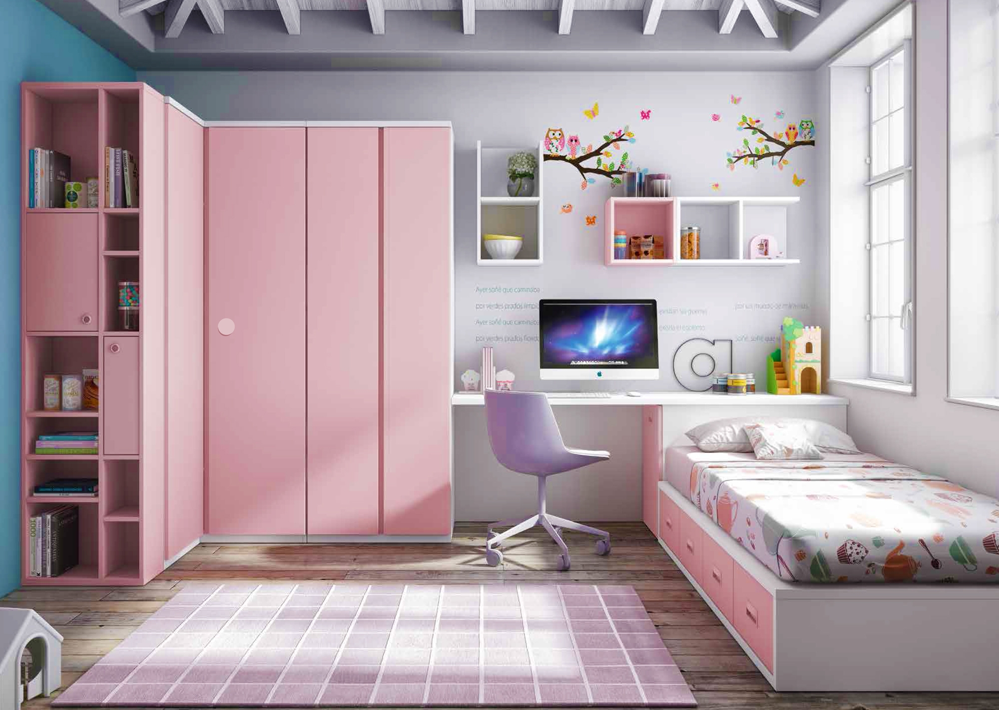 Chambre enfant complete à personnaliser au choix glicerio so nuit